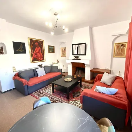 شقة Classic 2 Bedroom Next To Metro - Marousi *
