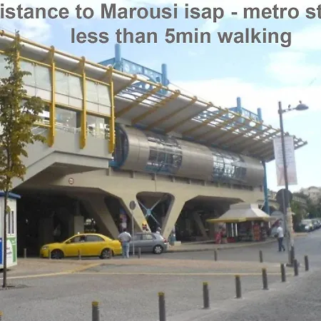 Classic 2 Bedroom Next To Metro - Marousi شقة *
